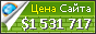 Цена alfreadaneulwn.hatenablog.com - 1531717$