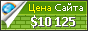 Цена bellabathrooms.co.uk - 10125$