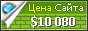 Цена bestmuslim.com - 10080$