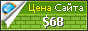 Цена budismo-madrid.org - 68$