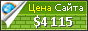 Цена drchdietfood.com - 4115$
