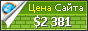 Цена ekklezia.ru - 2381$