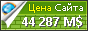 Цена el-gr.facebook.com - 44287985655$
