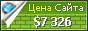 Цена etcllymlrs.com - 7326$