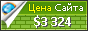 Цена extremesportsshows.com - 3324$