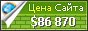 Цена fh-ooe.at - 86870$