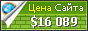 Цена fuglsanglu66.desktop-linux.net - 16089$