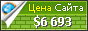 Цена hakimiyetimilliye.org - 6693$