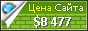 Цена jbmoreno.es - 8477$