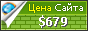 Цена kkkwin.com.tw - 679$