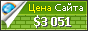 Цена laboratoire-gallia.com - 3051$