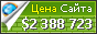 Цена lensstudio.zendesk.com - 2388723$
