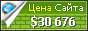 Цена lord-team.ir - 30676$