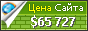 Цена my-doom2-ru.1gb.ru - 65727$