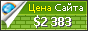 Цена norcom.com.pl - 2383$