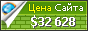 Цена pomoc-drogowa-gorzow.manifo.com - 32628$