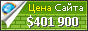 Цена pracorblersong.eklablog.com - 401900$