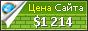 Цена praxisfuerlebenslust.de - 1214$
