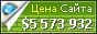 Цена ramiyahlashayla.wixsite.com - 5573932$