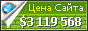 Цена spacecats.mit.edu - 3119568$