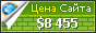 Цена toyota-i.ru - 8455$
