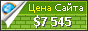 Цена vegie.pl - 7545$