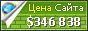 Цена vlc-media-player.fr.uptodown.com - 346838$