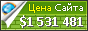 Цена vouchercloud.zendesk.com - 1531481$