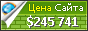 Цена zycienastolatkow.phorum.pl - 245741$