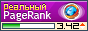 Настоящий PR cdolls.ru - 3.42