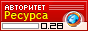 TrustRank www.dalekieobserwacje.eu - 0.28