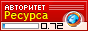TrustRank onlaine-bank.ru - 0.72