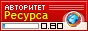 TrustRank servis.if.ua - 0.80