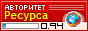 TrustRank hausbaublog.de - 0.94