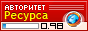 TrustRank www.zelenovka.ru - 0.98