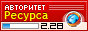 TrustRank blue-search.com - 2.28