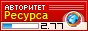 TrustRank www.u31350.netangels.ru - 2.77