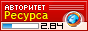 TrustRank juegaenred.com - 2.84