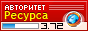 TrustRank rejec.net - 3.72