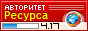 TrustRank palet.ly - 4.17