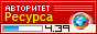 TrustRank 24.se - 4.39