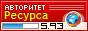 TrustRank hi-news.ru - 5.93