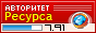 TrustRank domclick.ru - 7.91