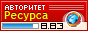 TrustRank dcc.umd.edu - 8.83